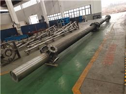 高效節(jié)能變截面可調(diào)角度攪拌槳