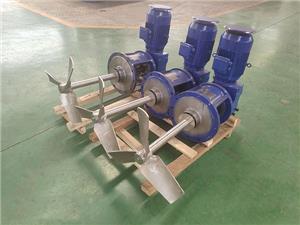 側進式攪拌器成套裝置